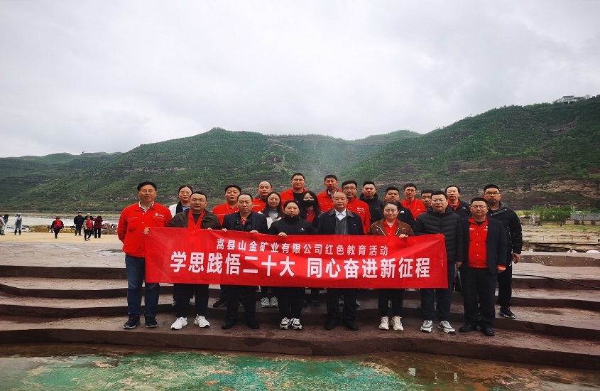 PP电子(中国集团)有限公司官网