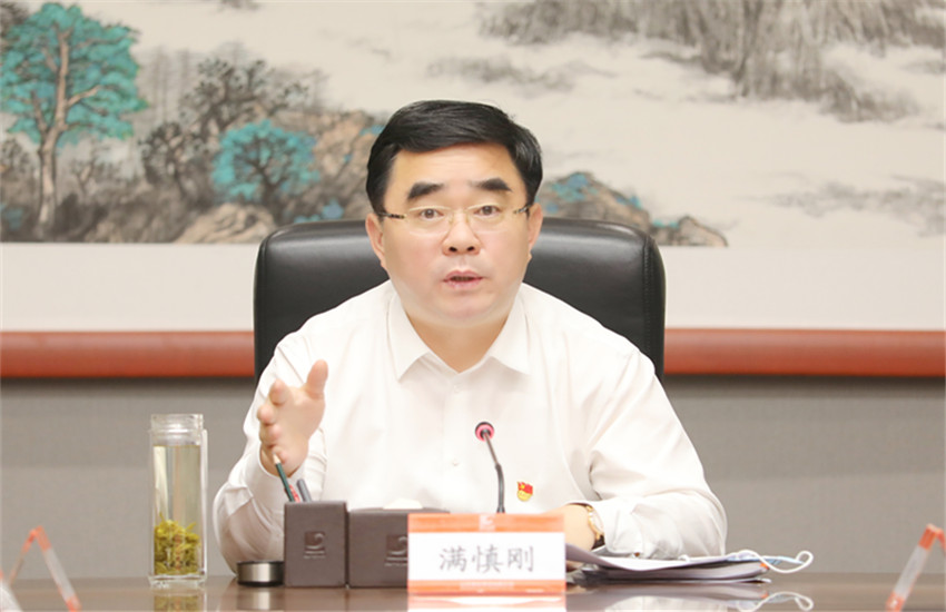 PP电子(中国集团)有限公司官网