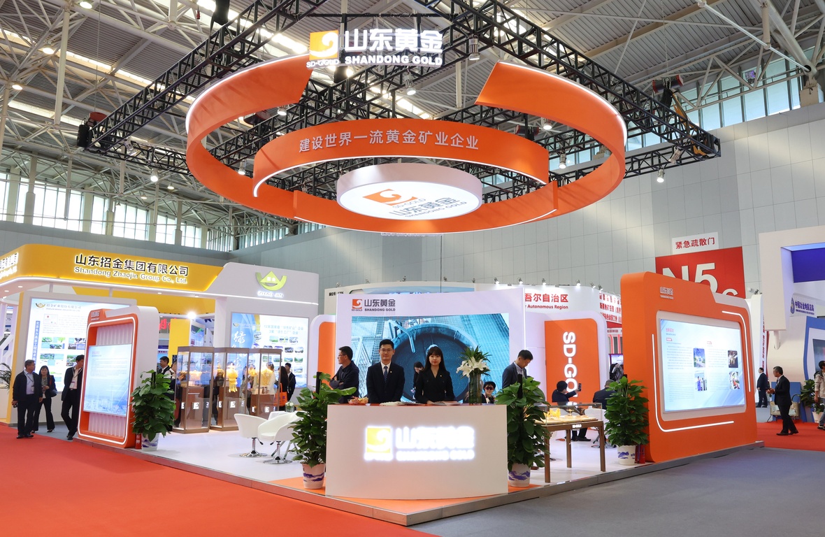 PP电子(中国集团)有限公司官网