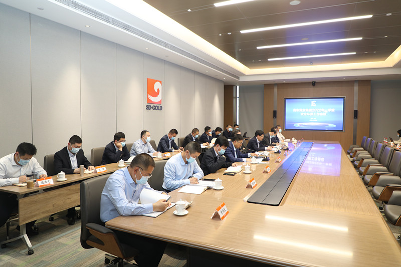 PP电子(中国集团)有限公司官网