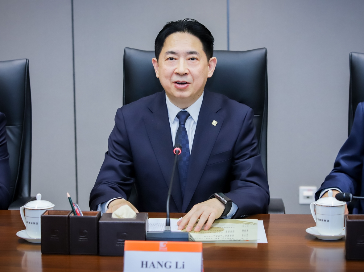 PP电子(中国集团)有限公司官网