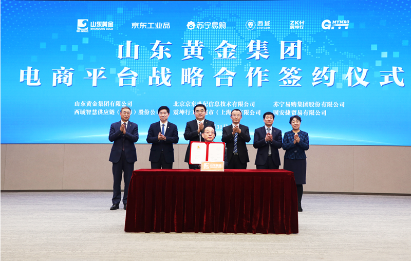 PP电子(中国集团)有限公司官网