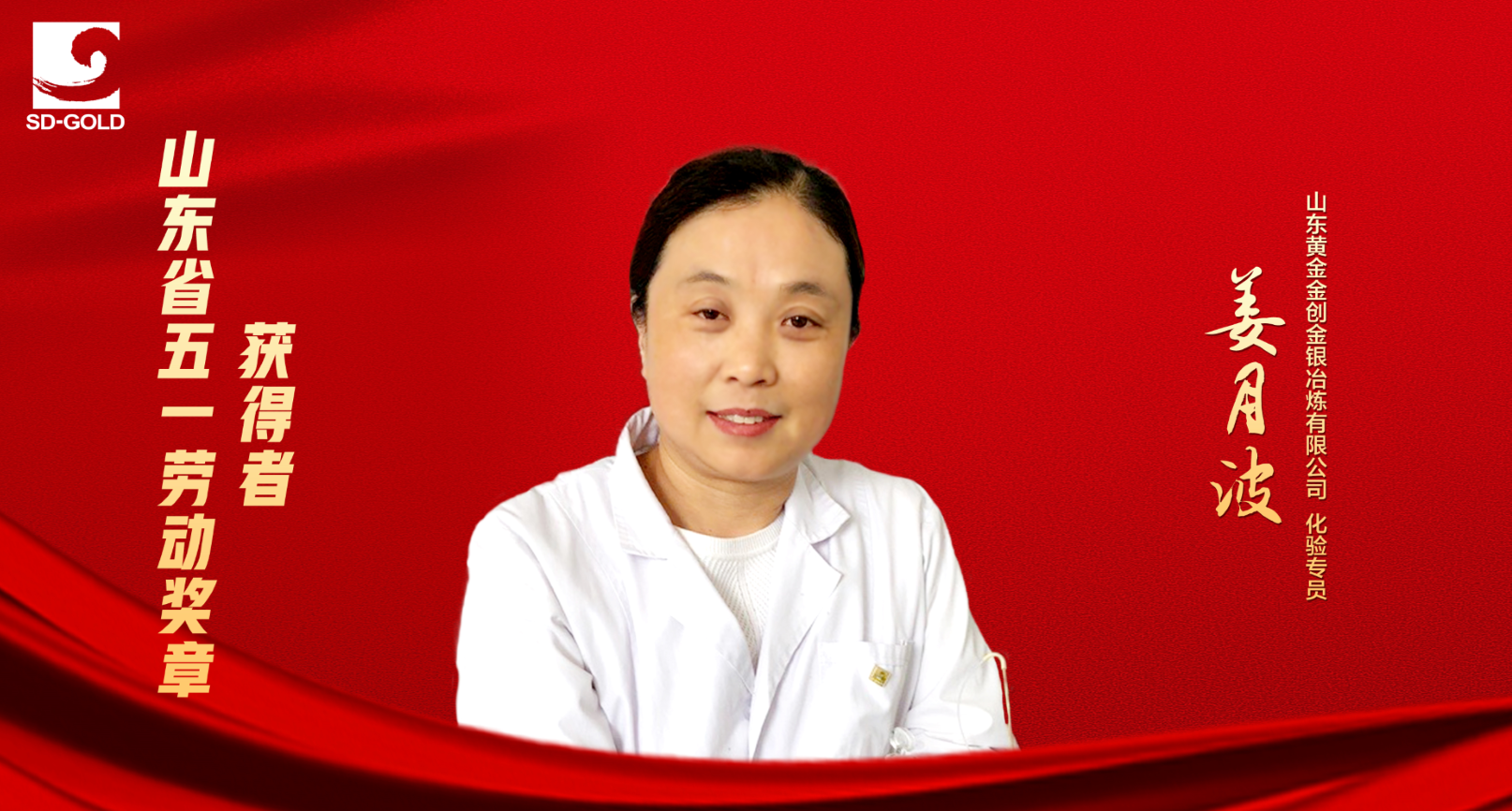 PP电子(中国集团)有限公司官网