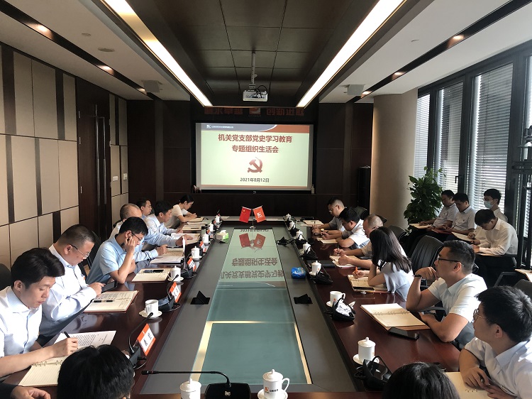 PP电子(中国集团)有限公司官网