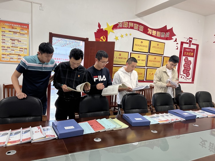 PP电子(中国集团)有限公司官网