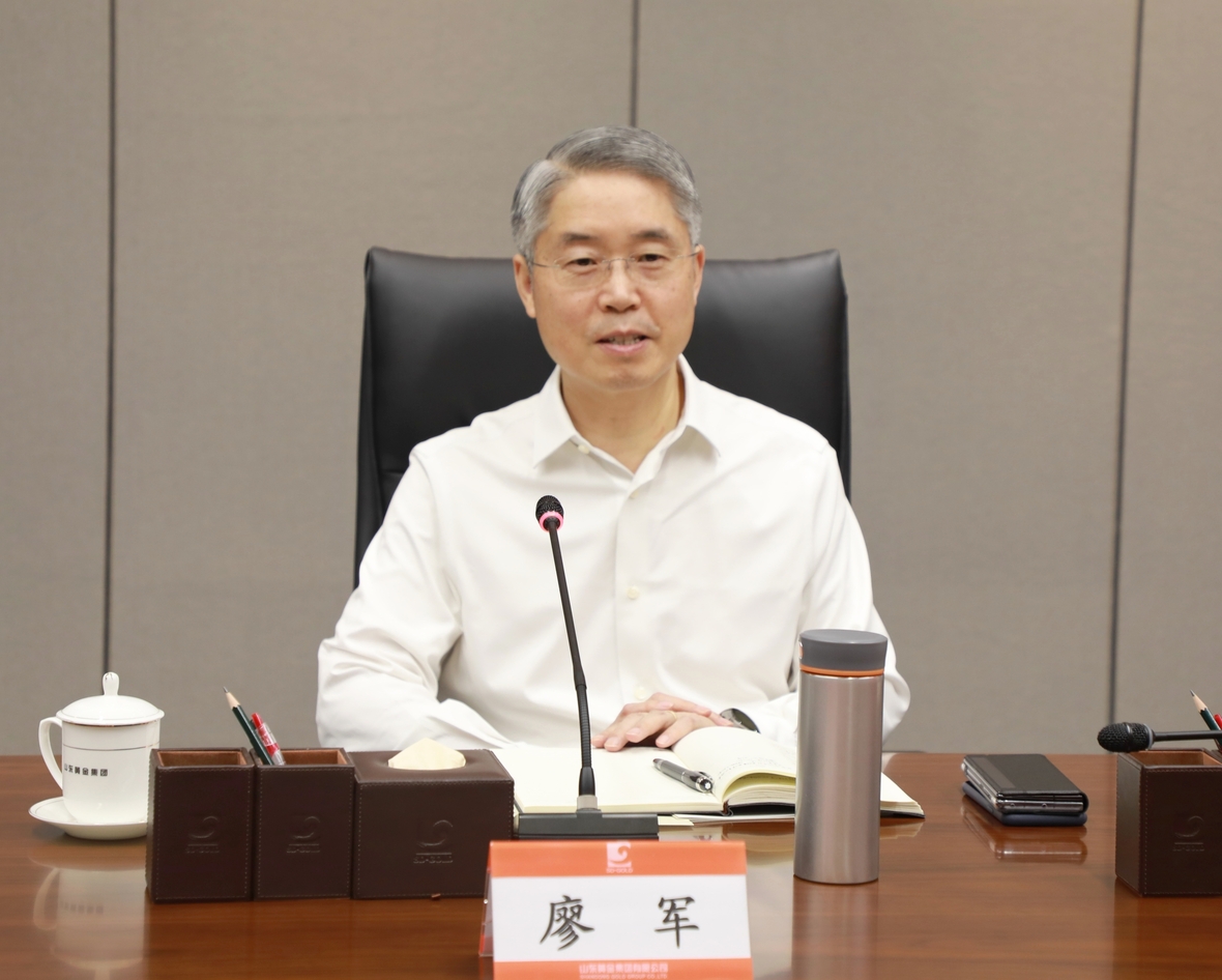 PP电子(中国集团)有限公司官网