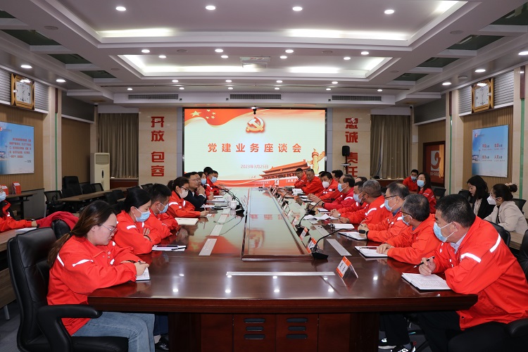 PP电子(中国集团)有限公司官网