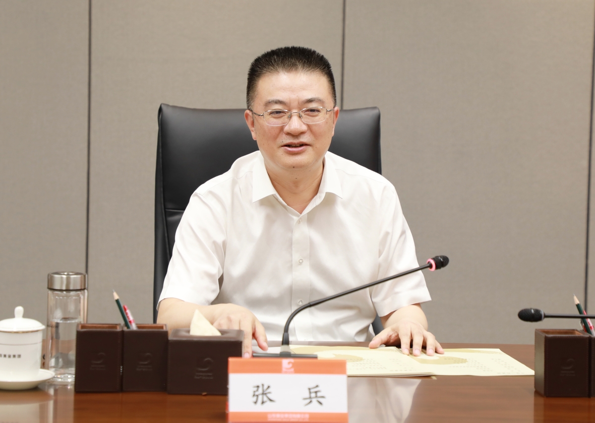 PP电子(中国集团)有限公司官网