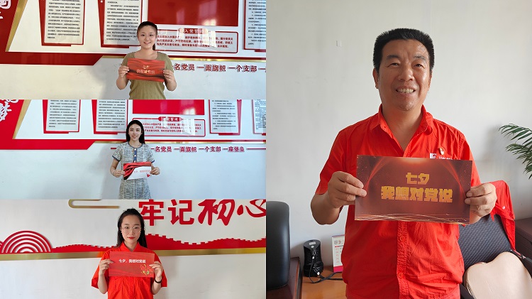 PP电子(中国集团)有限公司官网