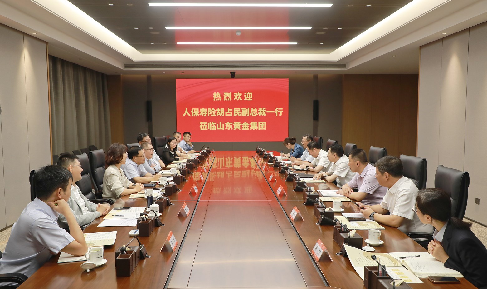 PP电子(中国集团)有限公司官网