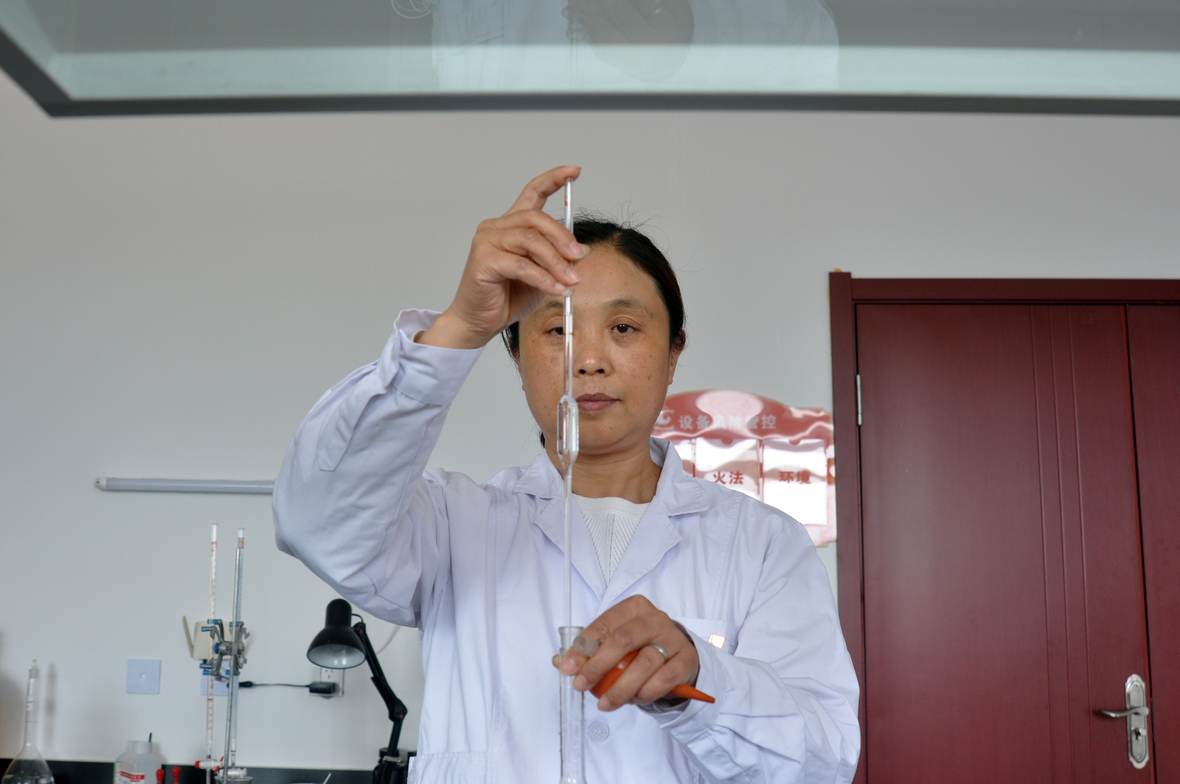 PP电子(中国集团)有限公司官网