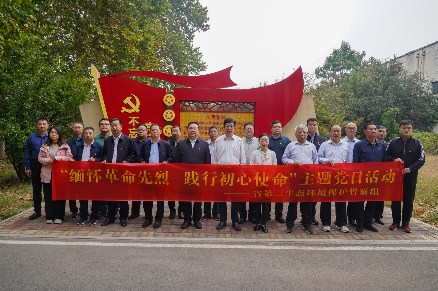 PP电子(中国集团)有限公司官网