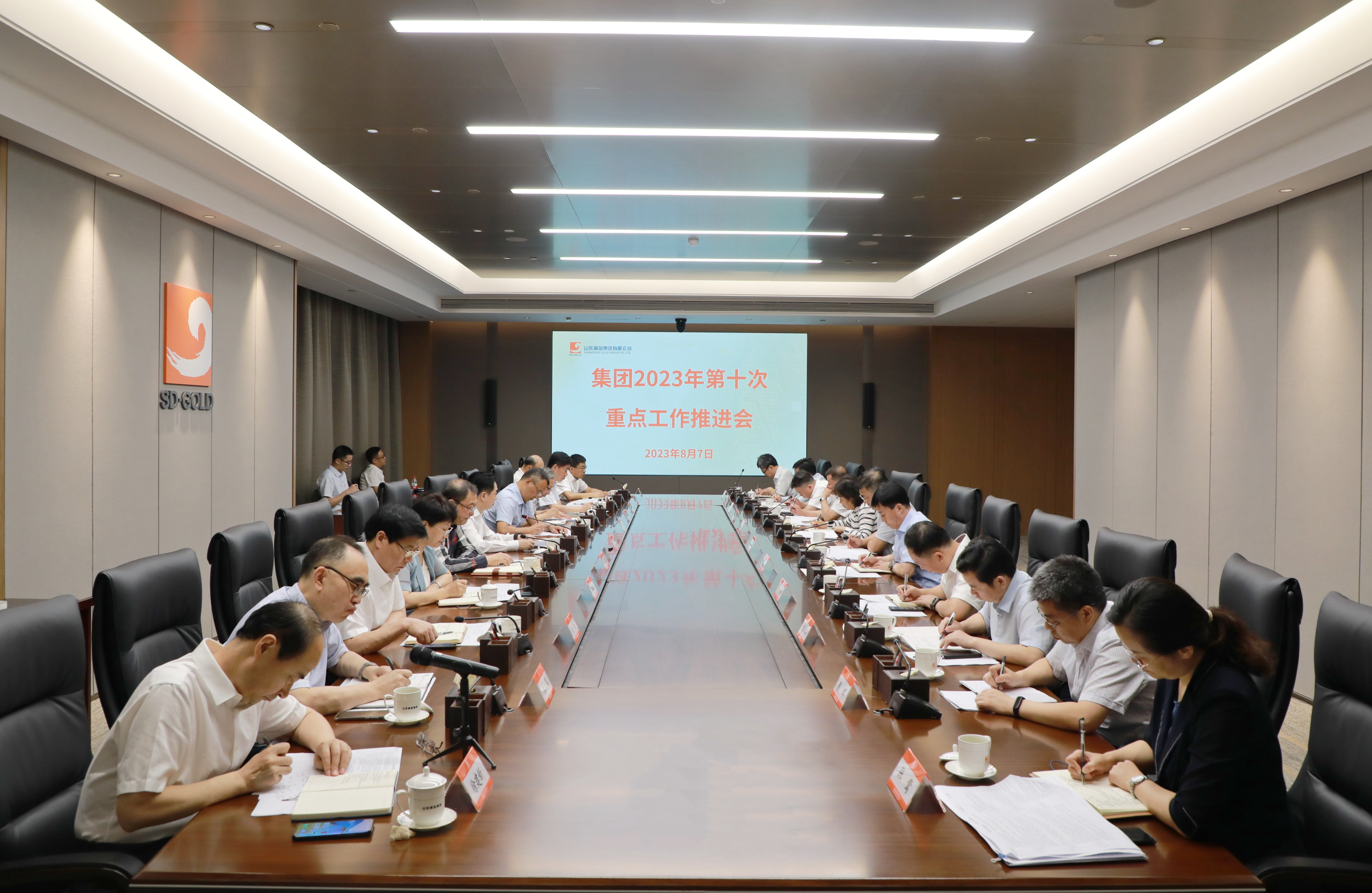 PP电子(中国集团)有限公司官网