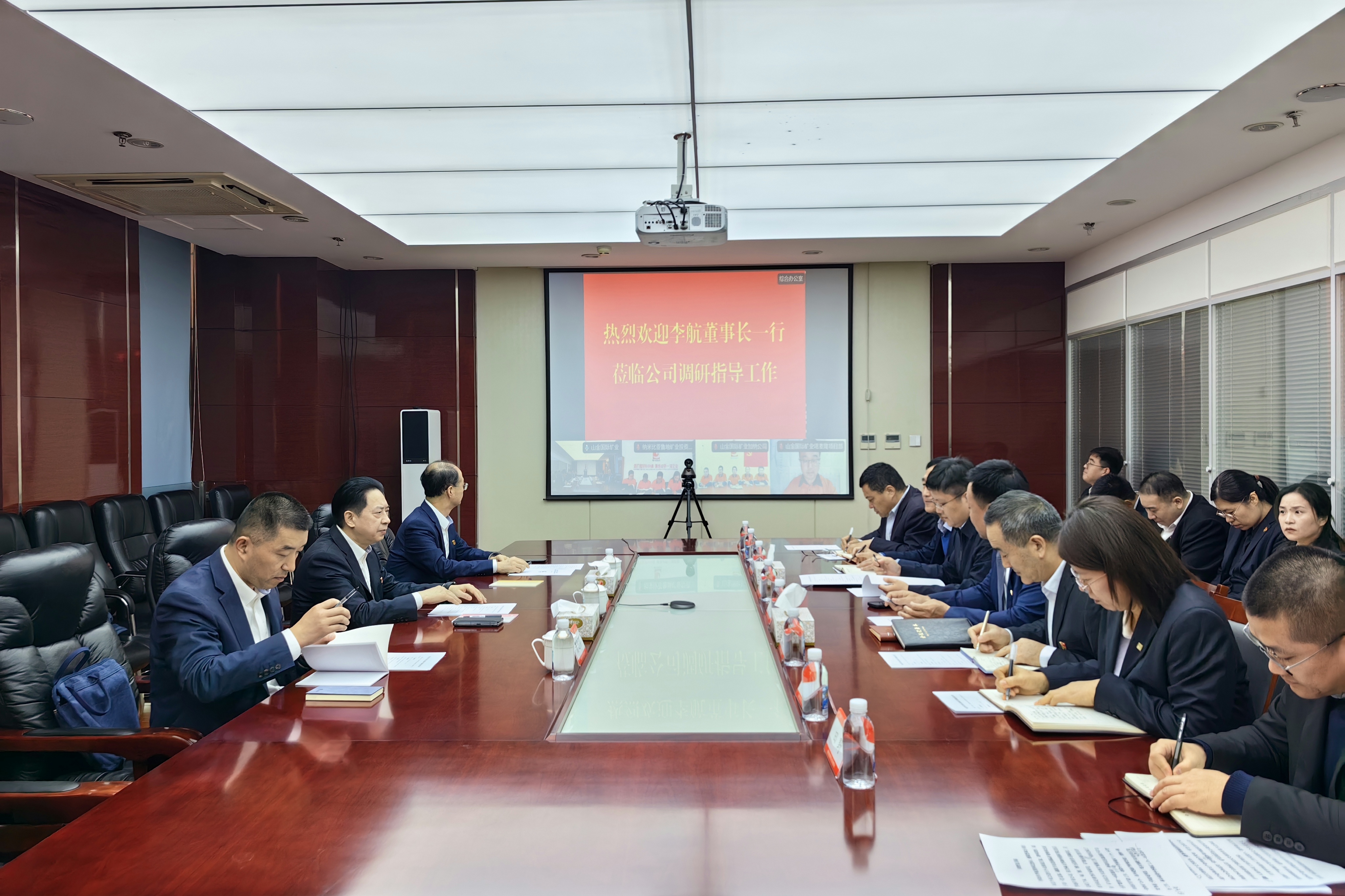 PP电子(中国集团)有限公司官网