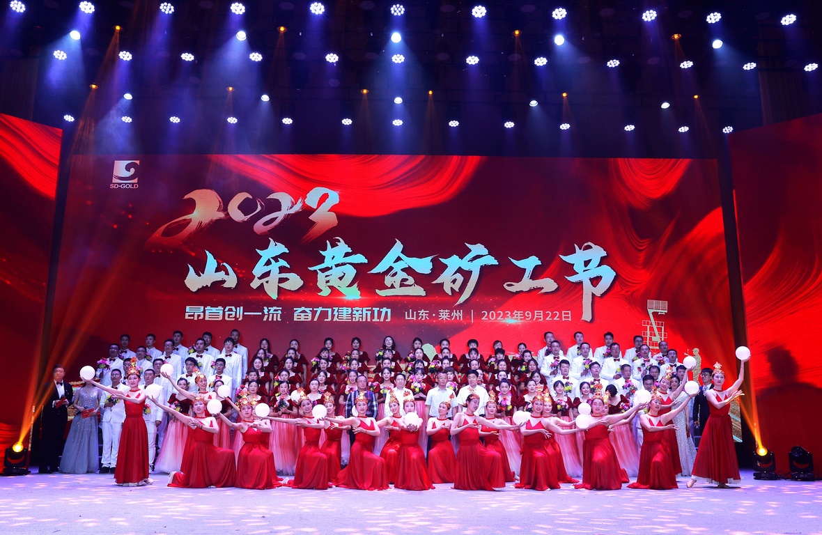 PP电子(中国集团)有限公司官网