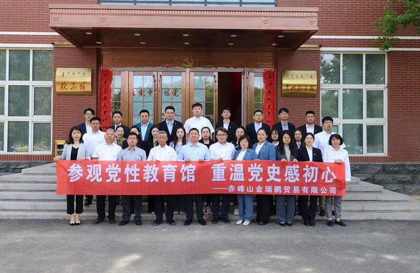 PP电子(中国集团)有限公司官网