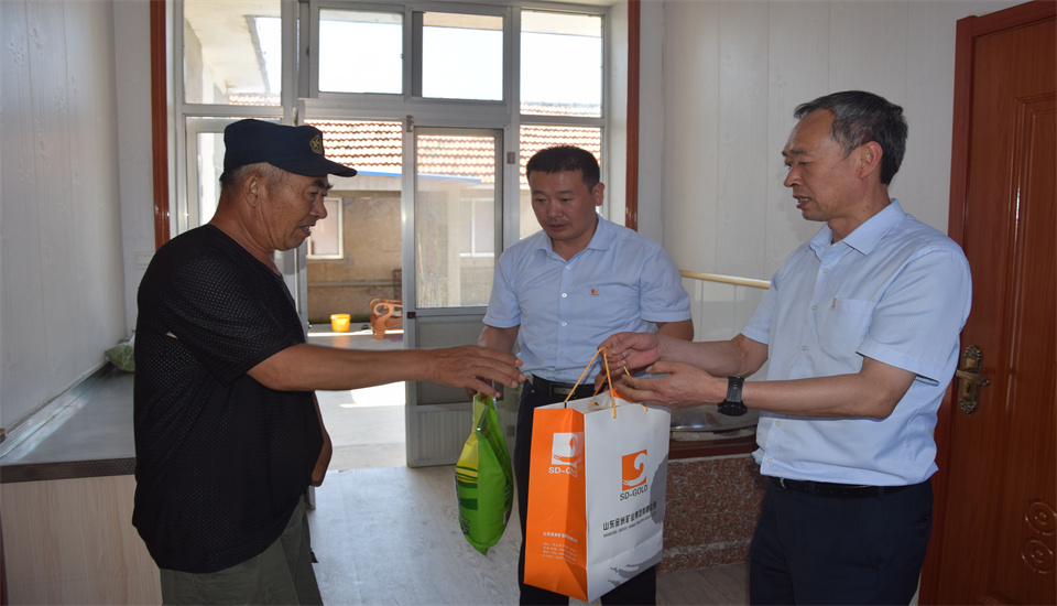 PP电子(中国集团)有限公司官网