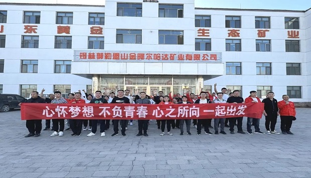 PP电子(中国集团)有限公司官网