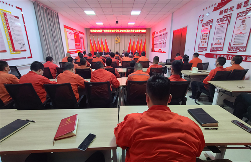 PP电子(中国集团)有限公司官网