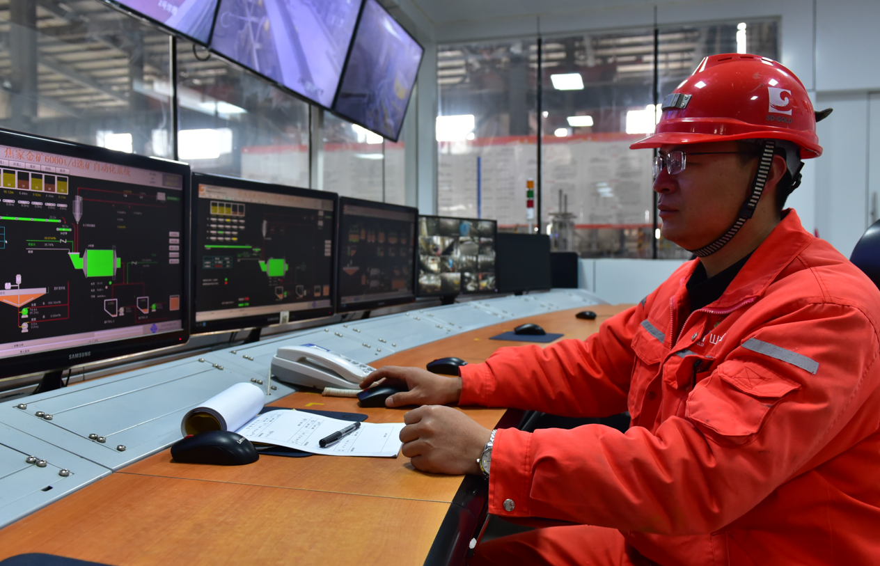 PP电子(中国集团)有限公司官网