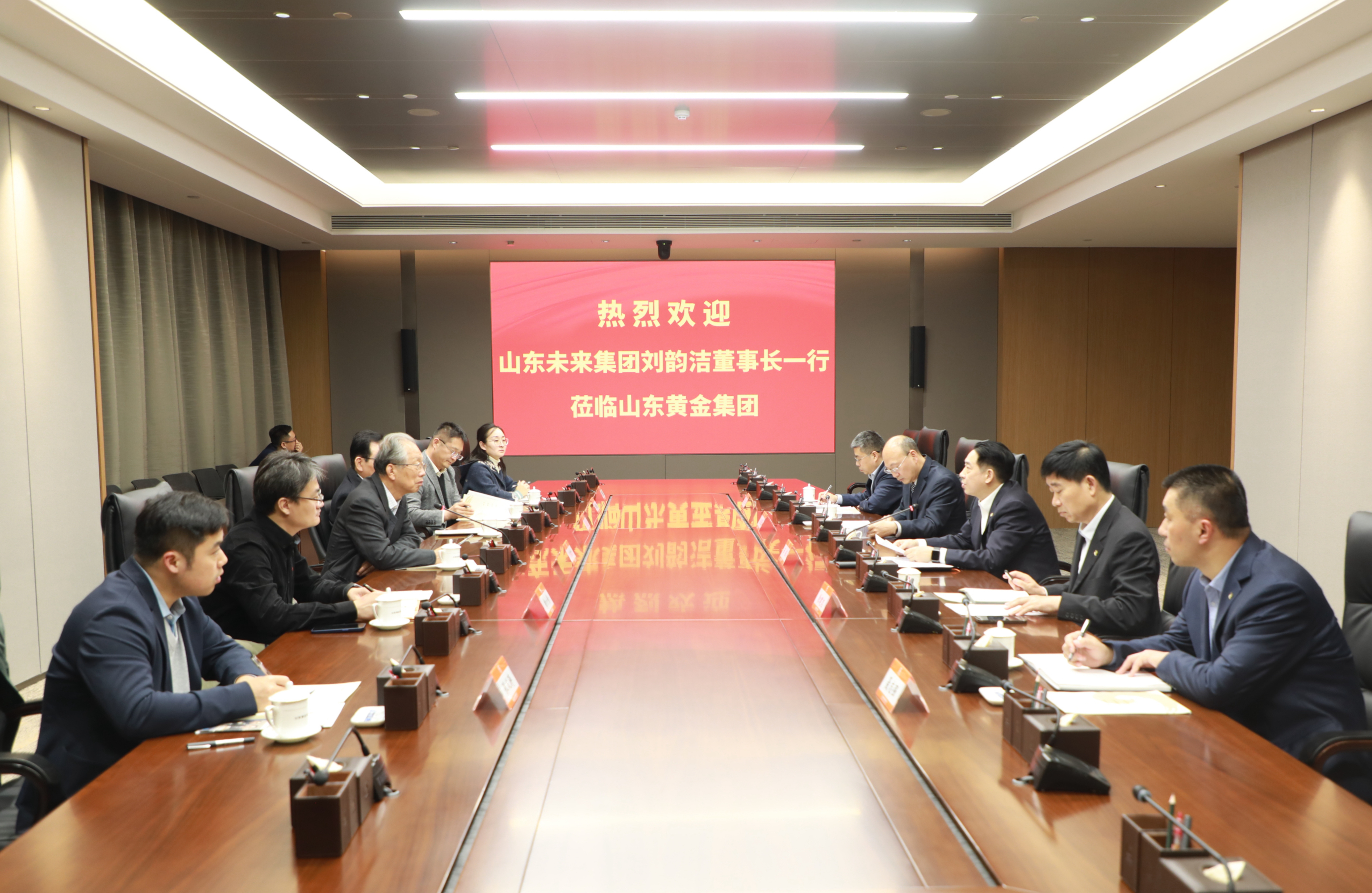 PP电子(中国集团)有限公司官网