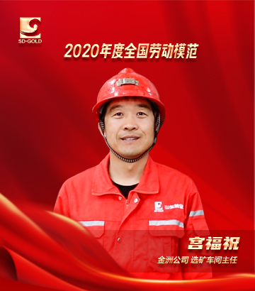 PP电子(中国集团)有限公司官网