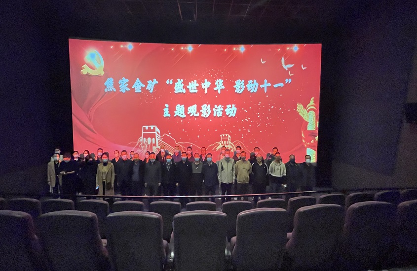 PP电子(中国集团)有限公司官网