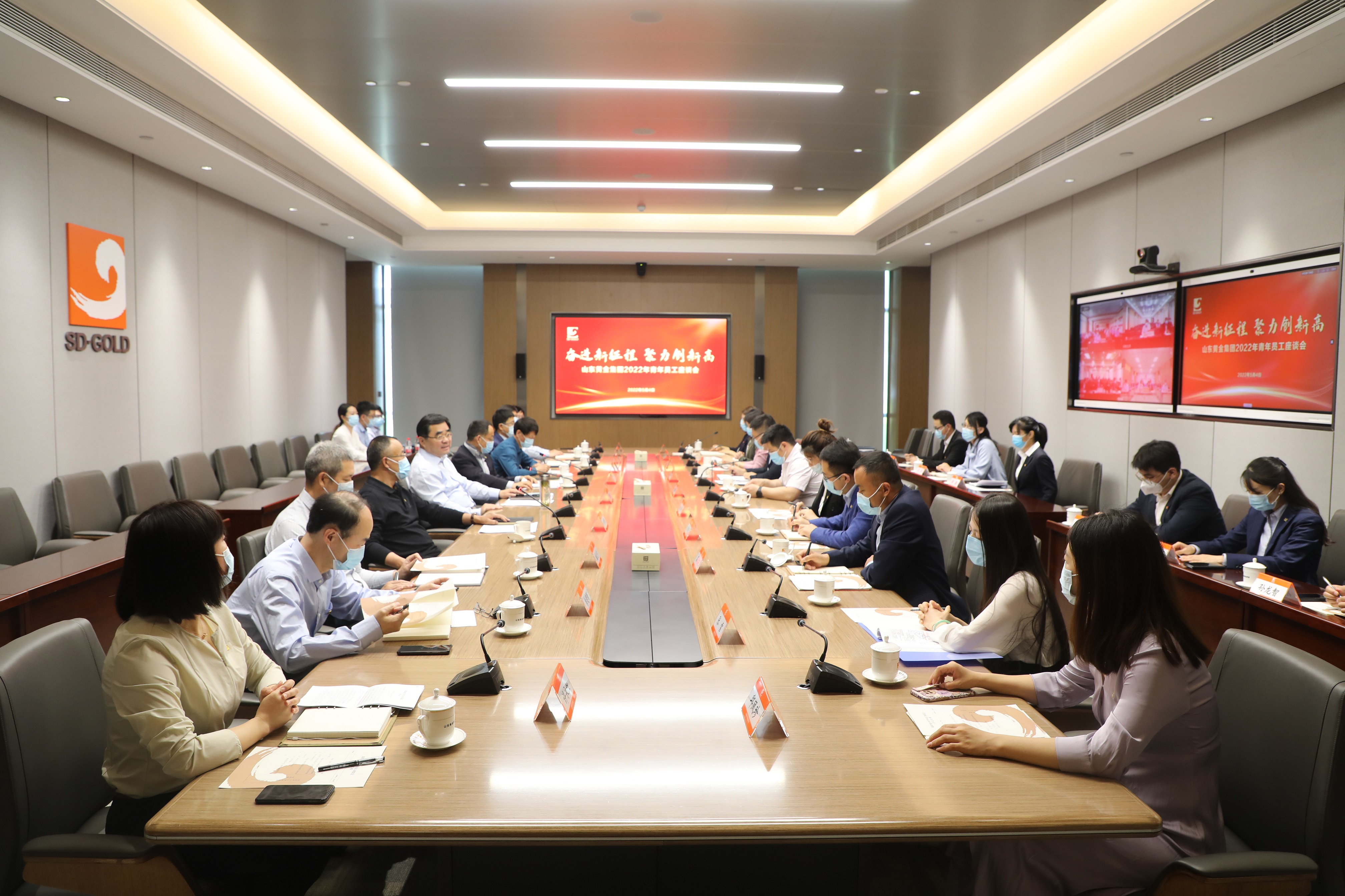 PP电子(中国集团)有限公司官网