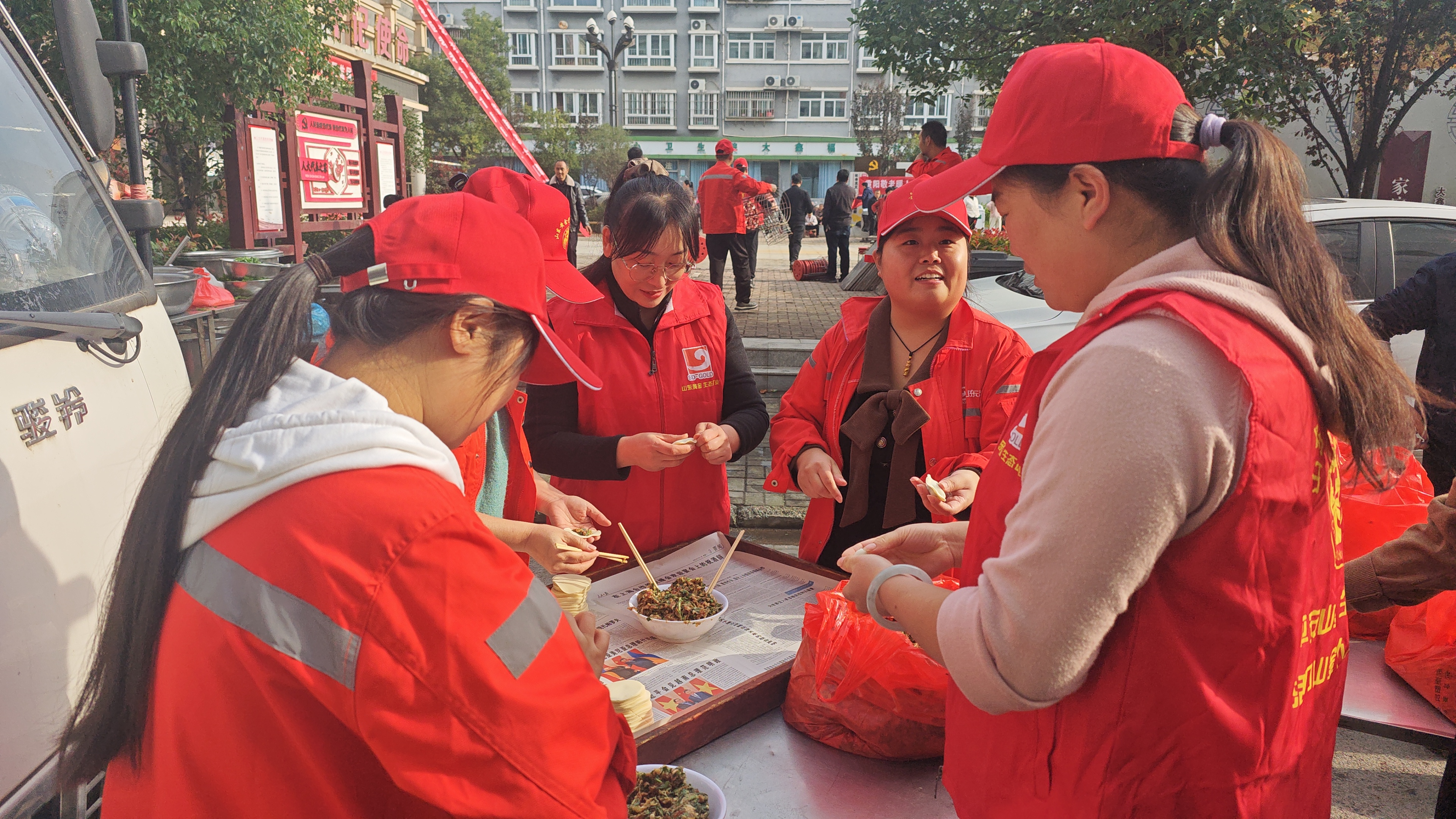 PP电子(中国集团)有限公司官网