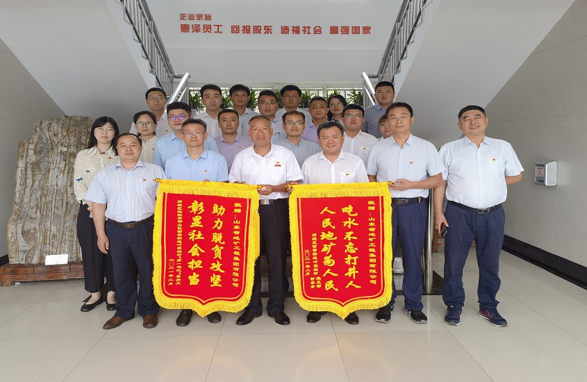 PP电子(中国集团)有限公司官网