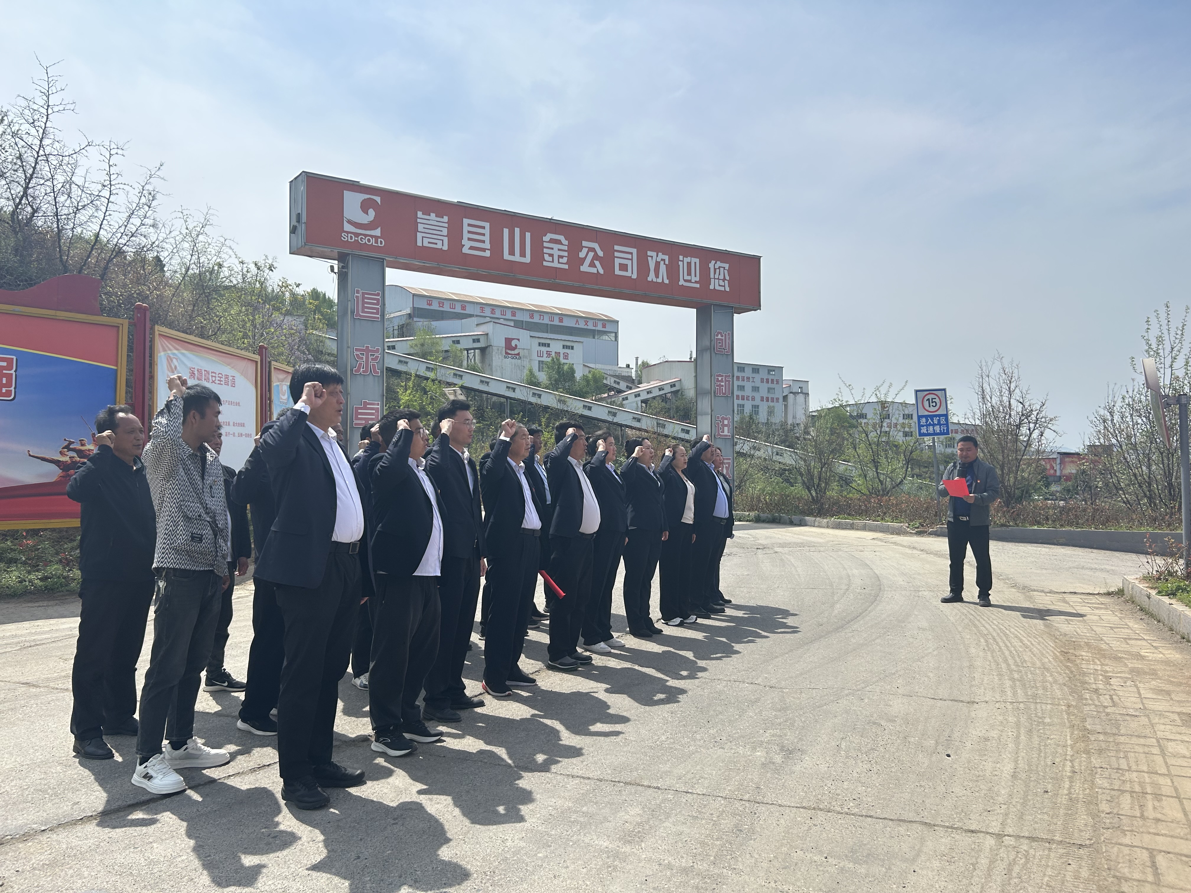 PP电子(中国集团)有限公司官网