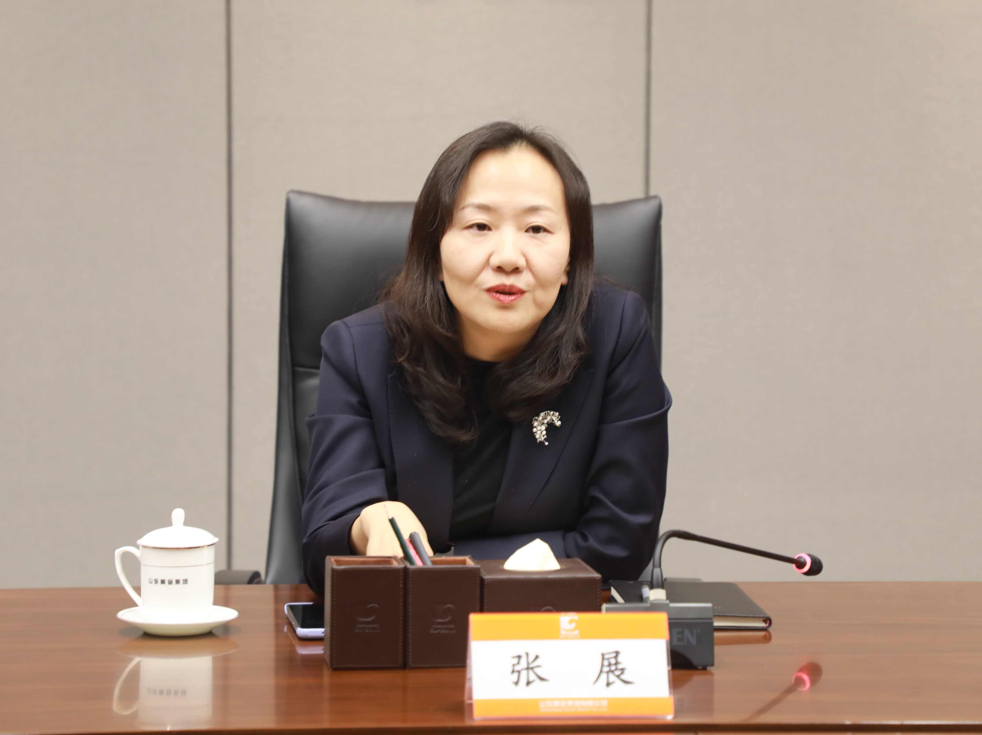 PP电子(中国集团)有限公司官网