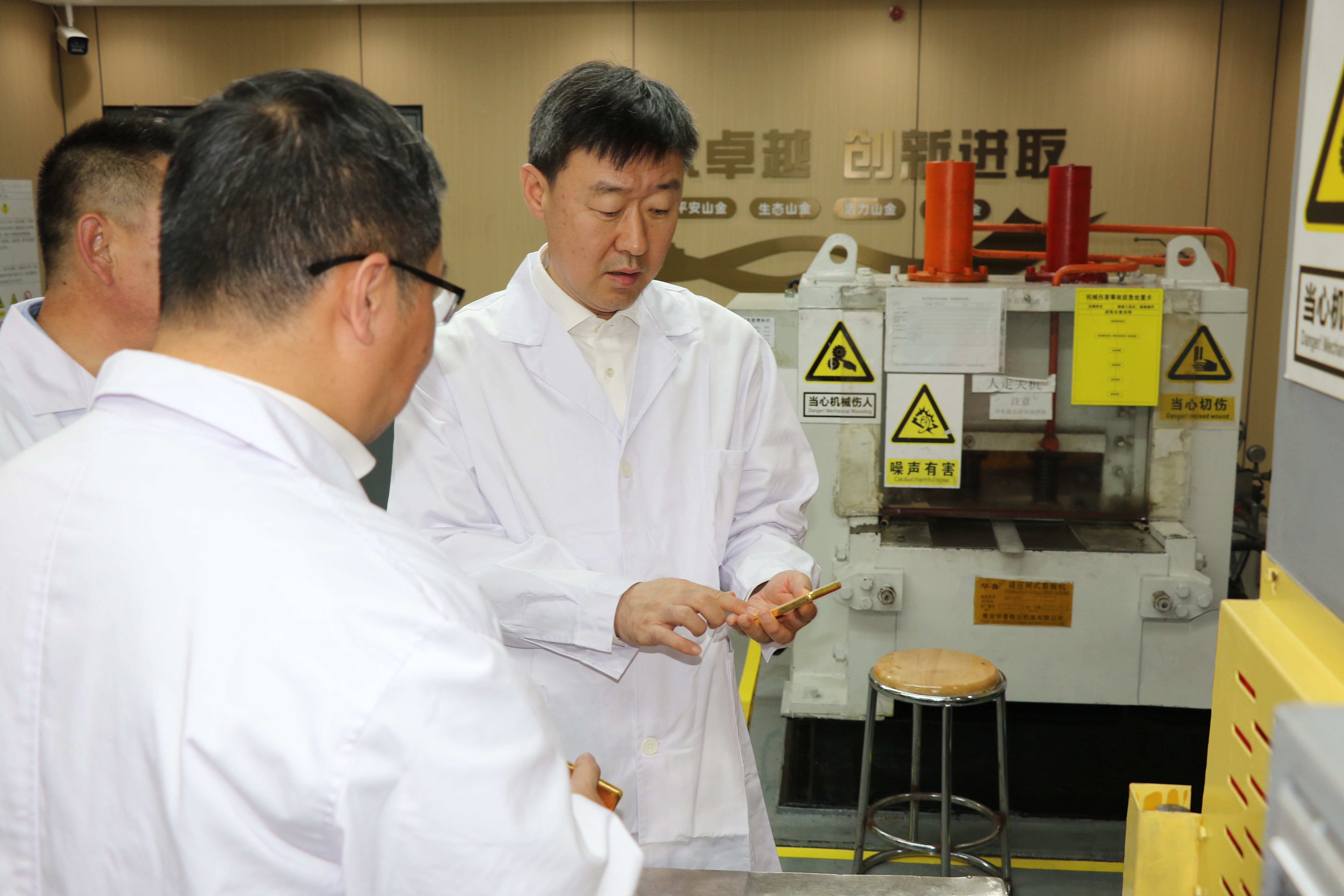 PP电子(中国集团)有限公司官网