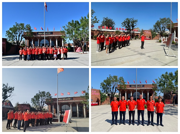 PP电子(中国集团)有限公司官网