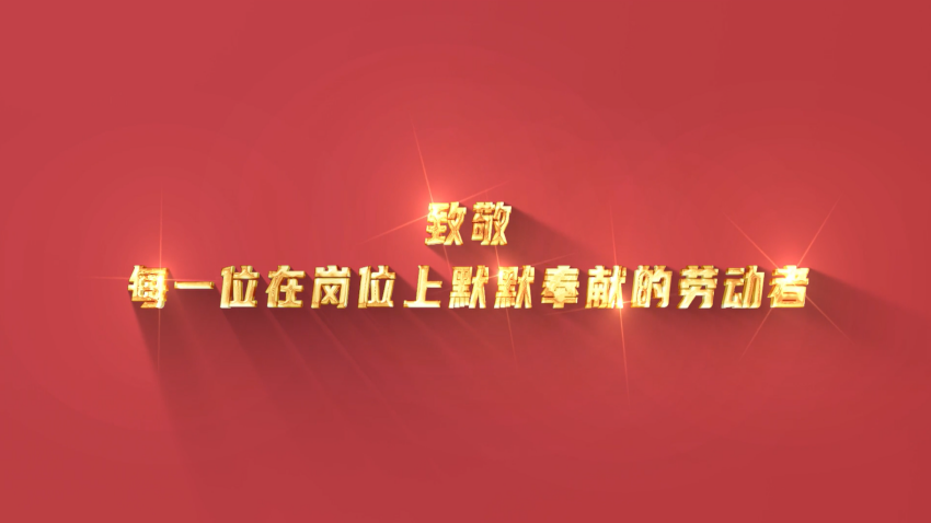 e36889f1-5ad4-422b-9211-a78a0d09027d