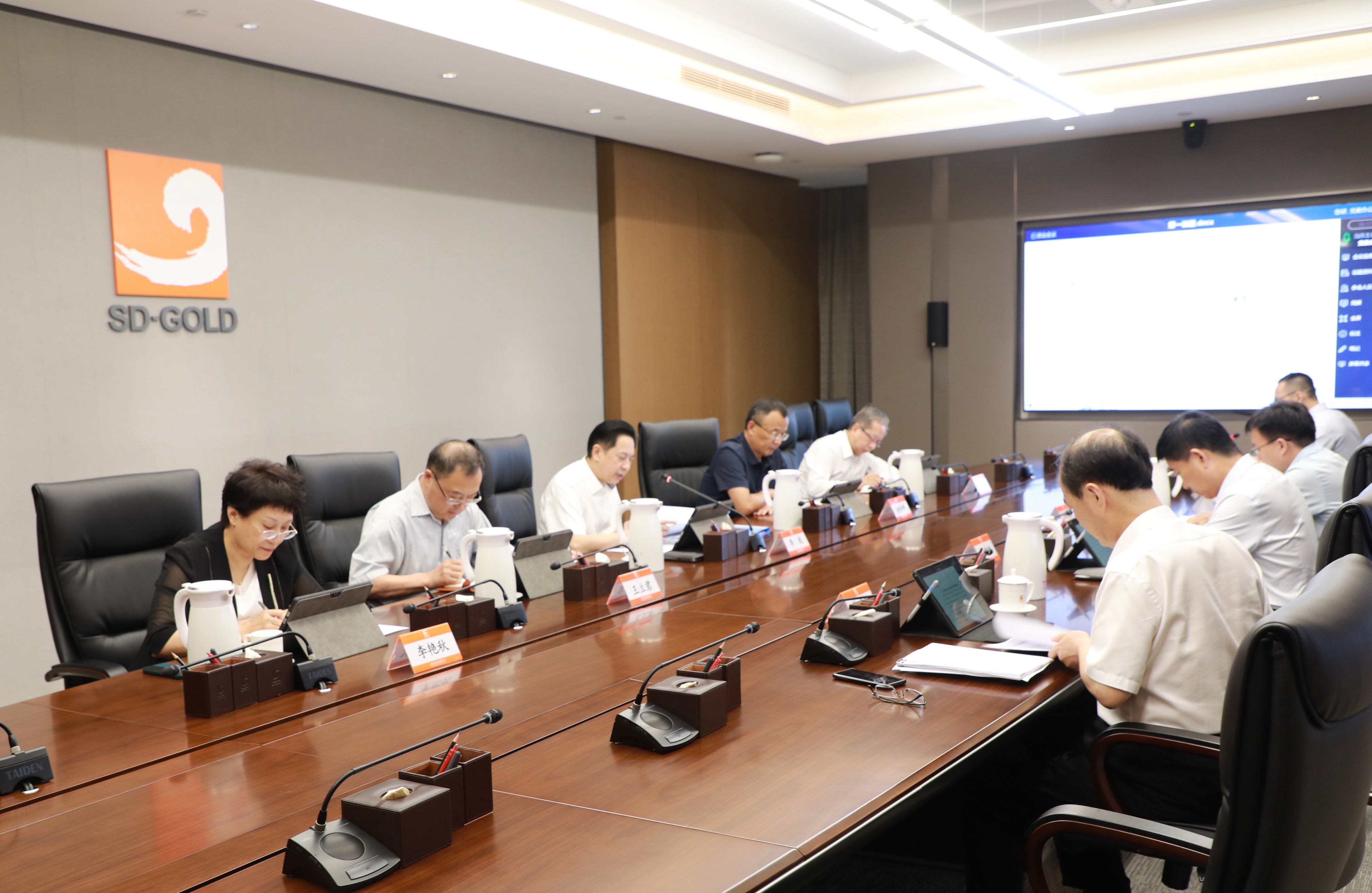 PP电子(中国集团)有限公司官网