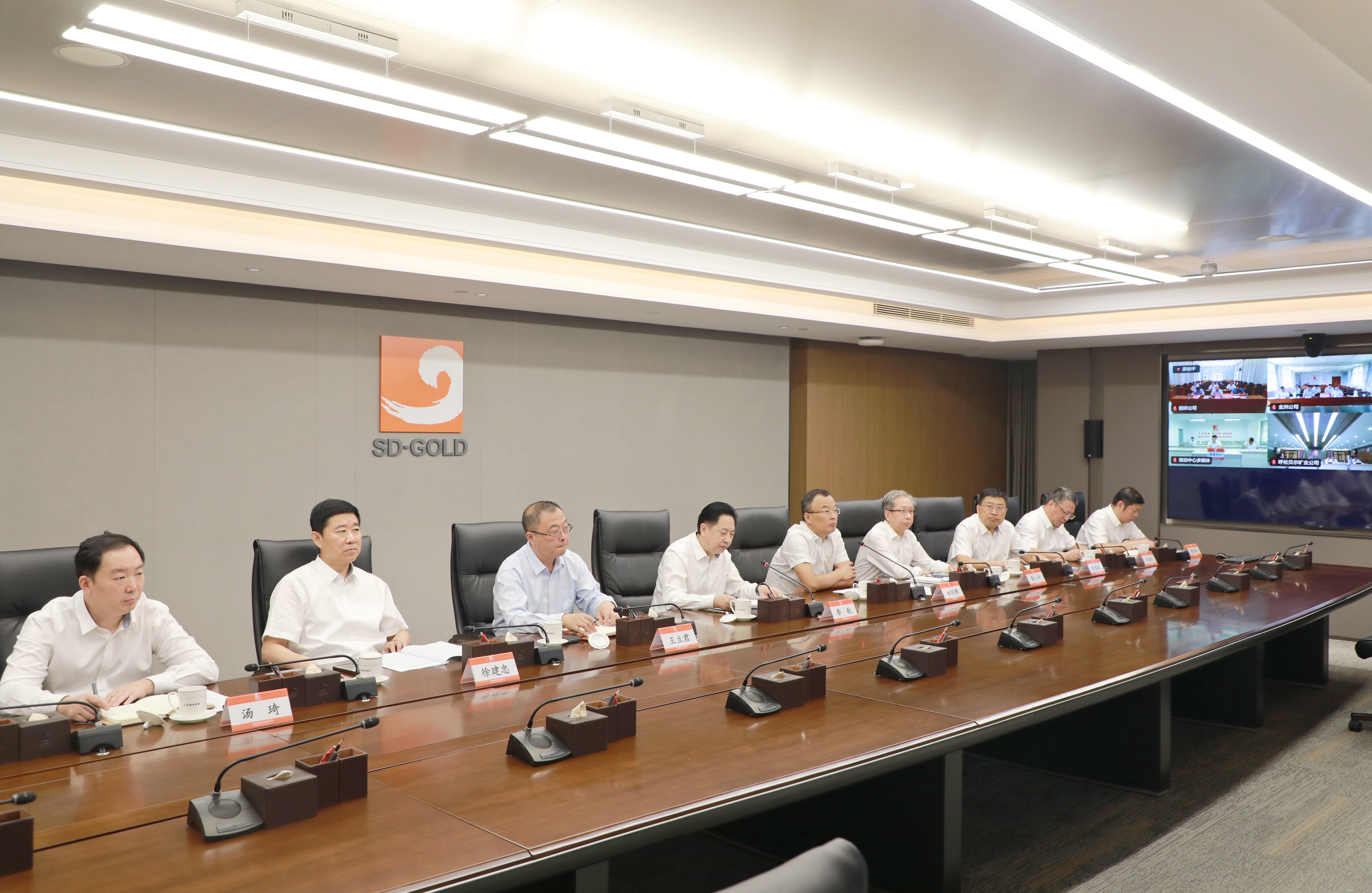 PP电子(中国集团)有限公司官网