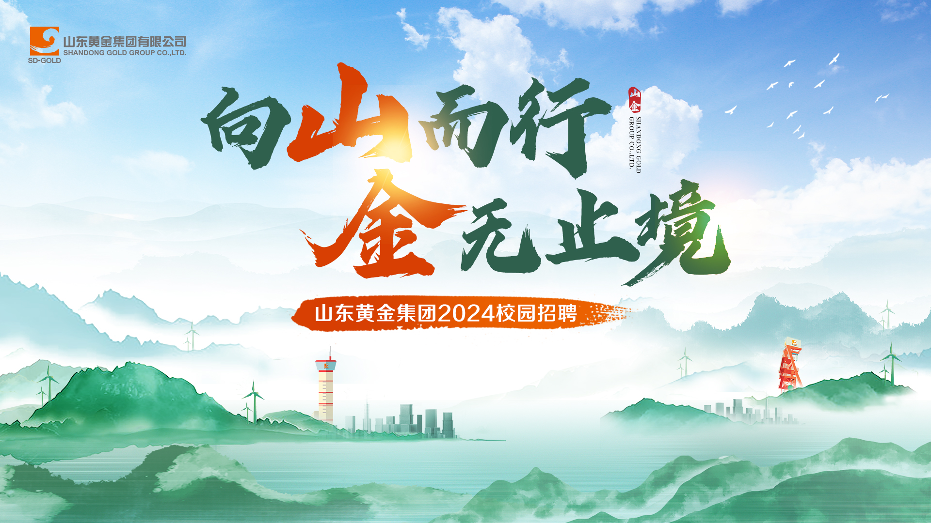 PP电子(中国集团)有限公司官网