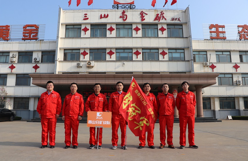 PP电子(中国集团)有限公司官网