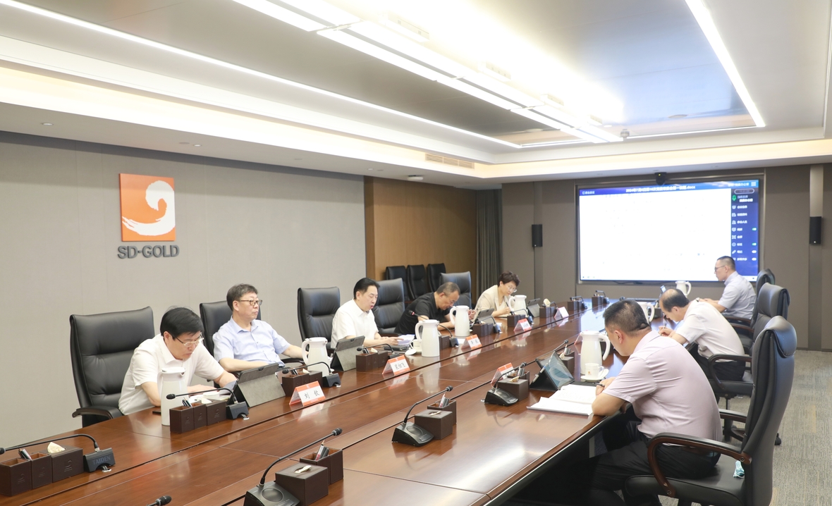 PP电子(中国集团)有限公司官网