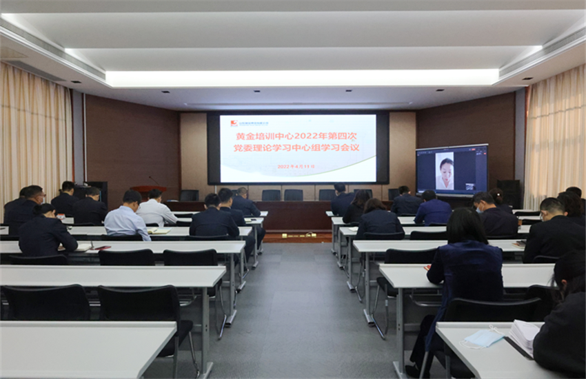 PP电子(中国集团)有限公司官网