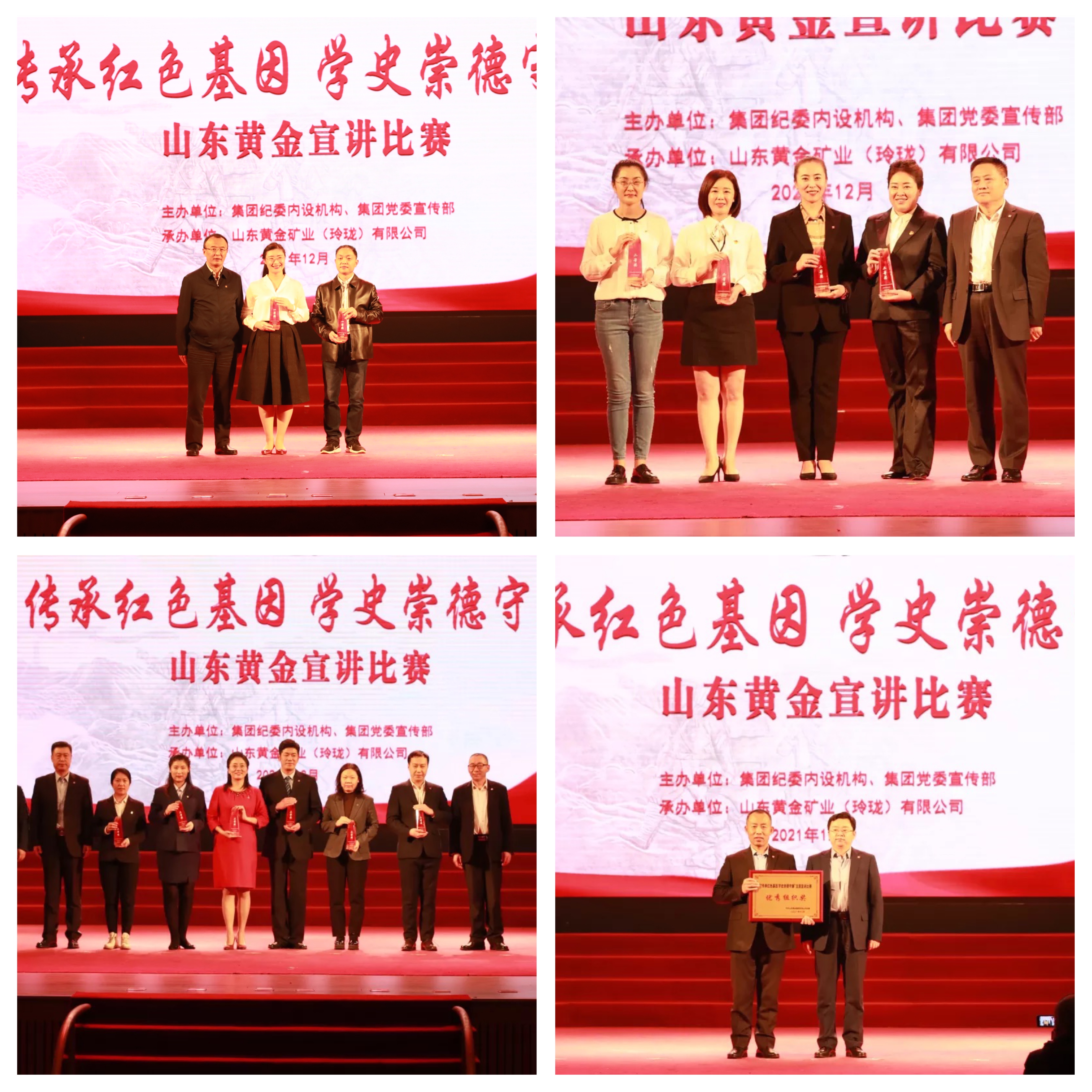 PP电子(中国集团)有限公司官网