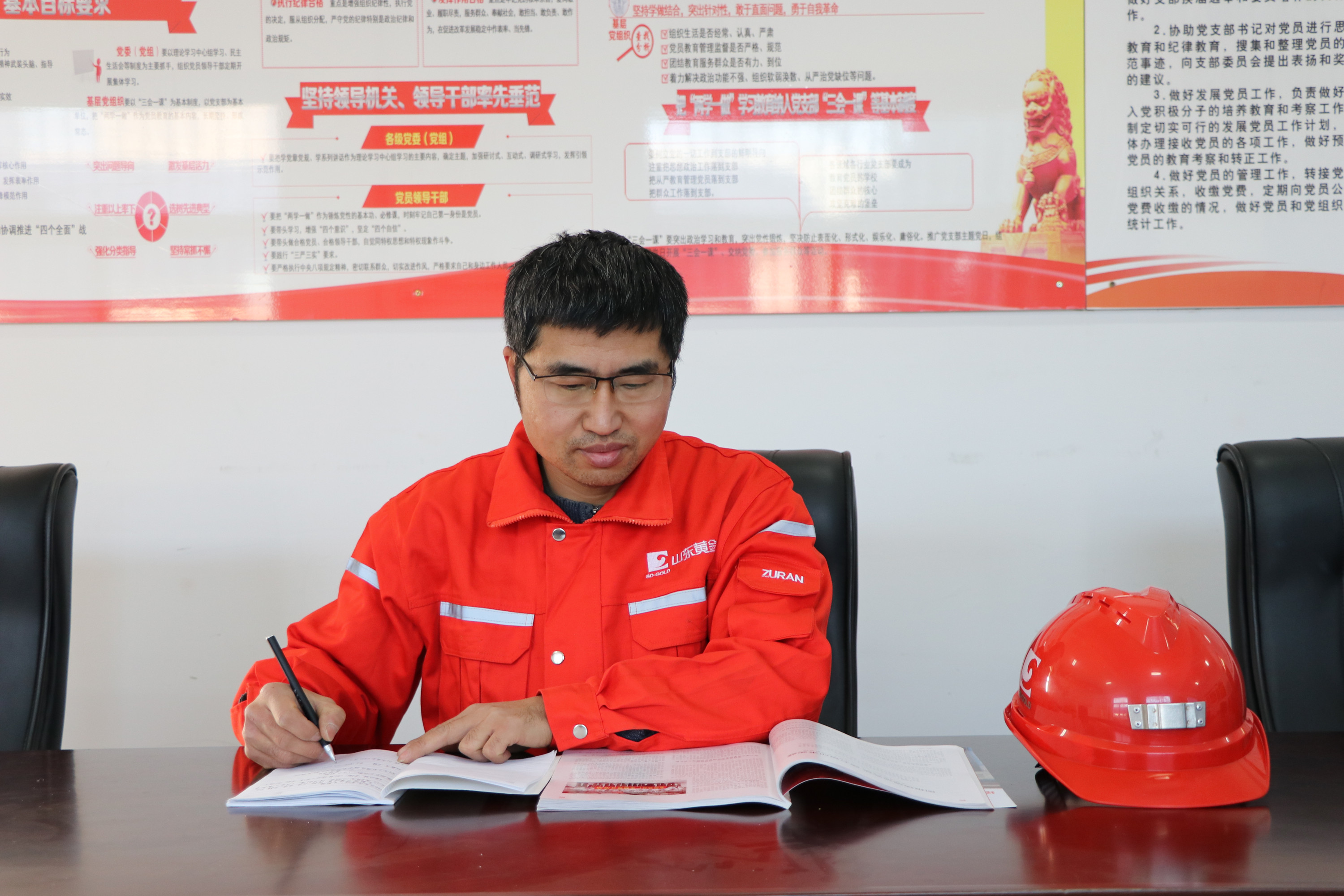 PP电子(中国集团)有限公司官网