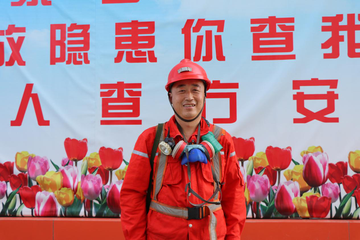 PP电子(中国集团)有限公司官网