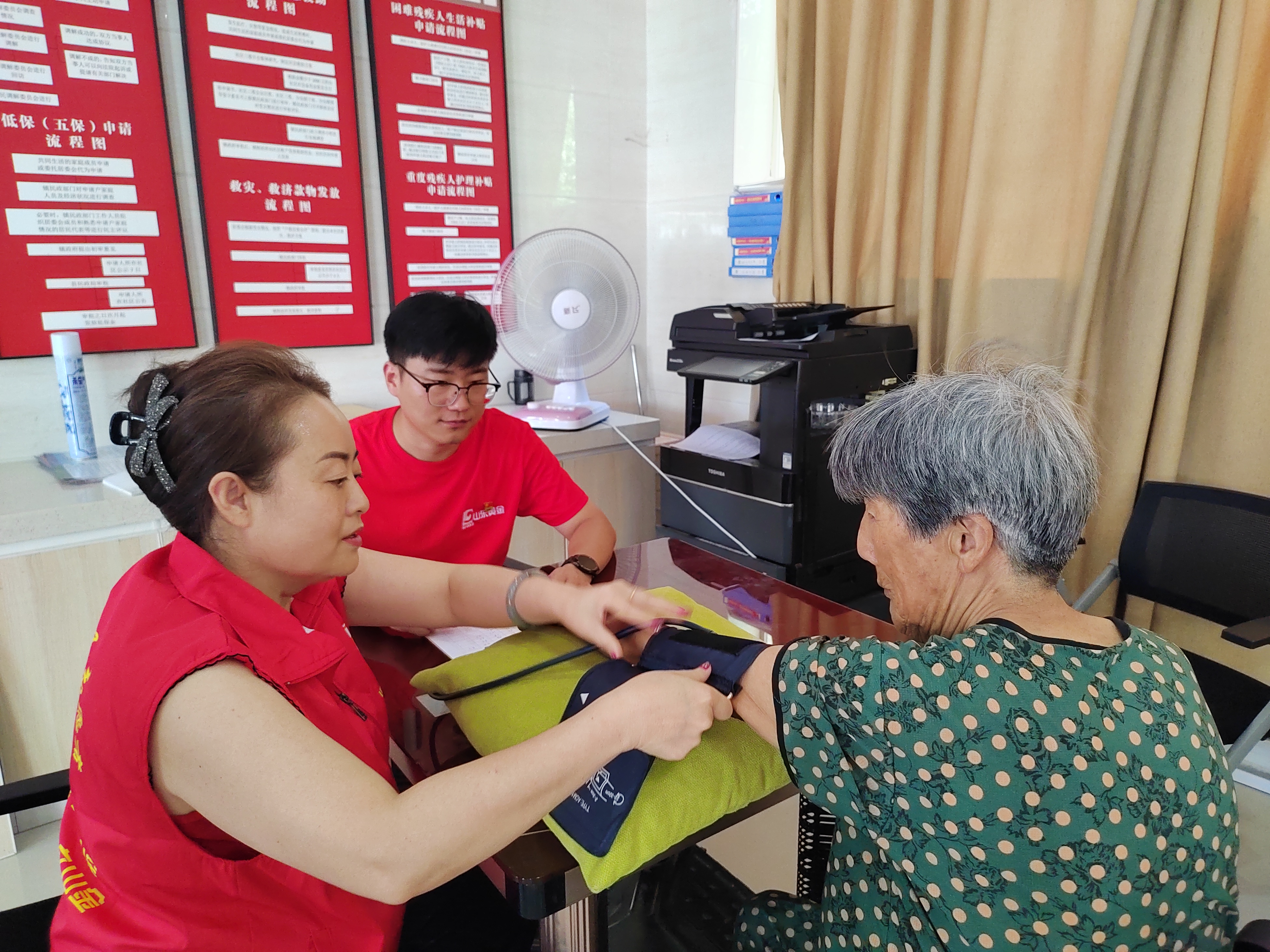 PP电子(中国集团)有限公司官网