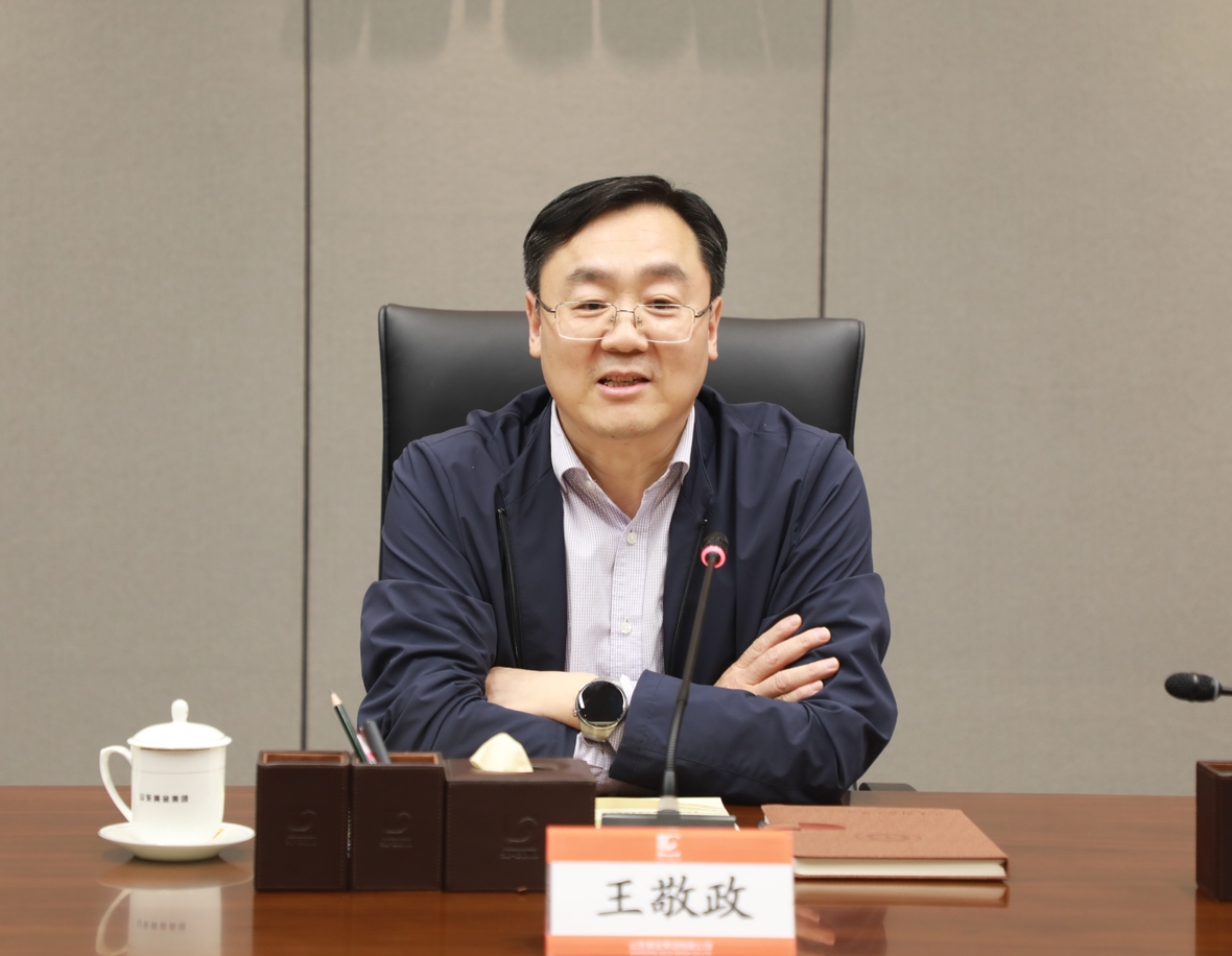 PP电子(中国集团)有限公司官网