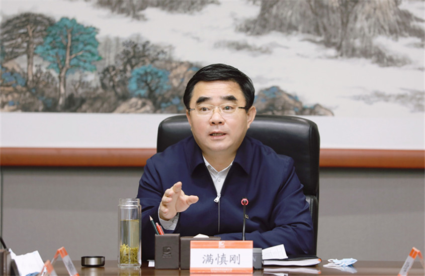 PP电子(中国集团)有限公司官网