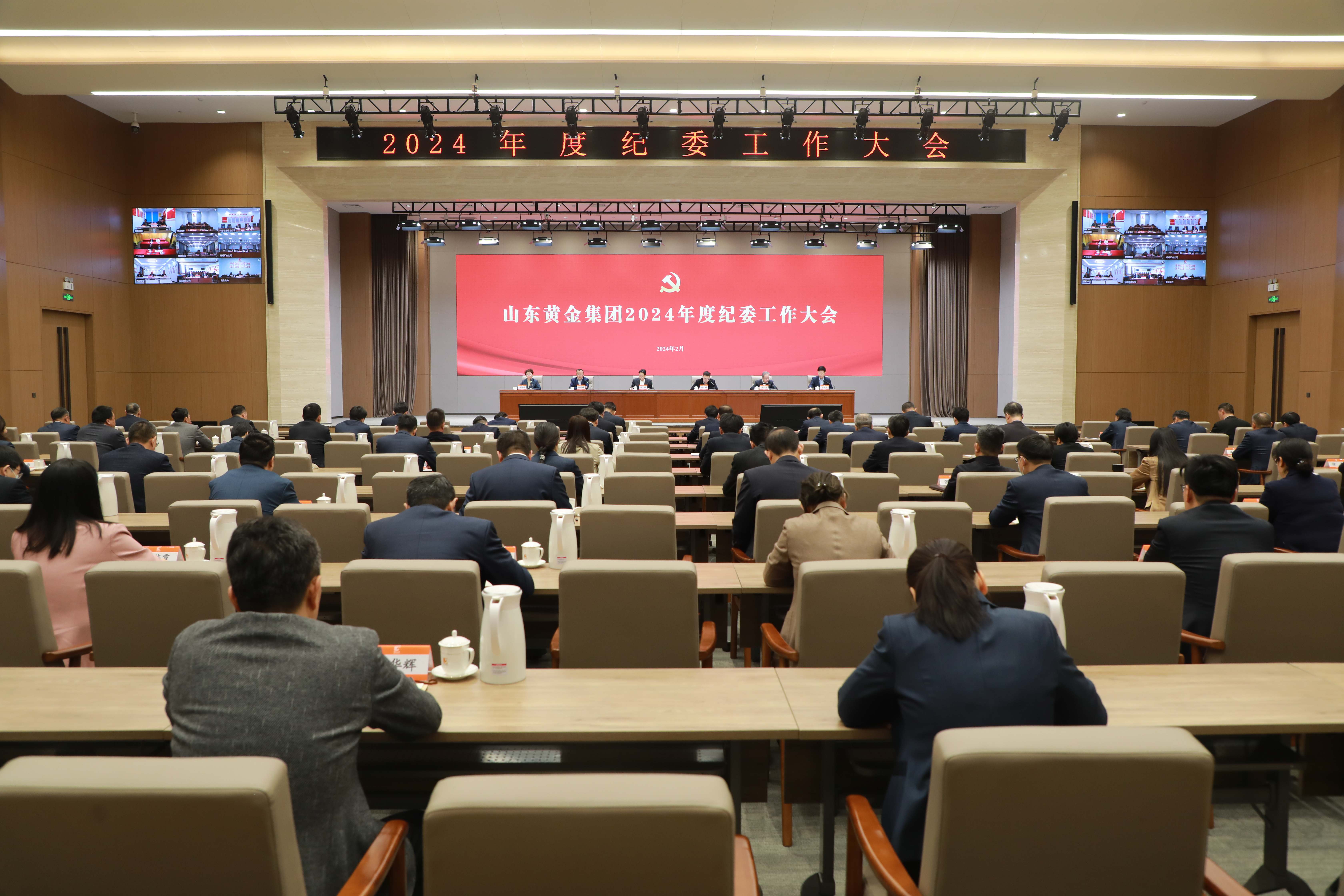 PP电子(中国集团)有限公司官网