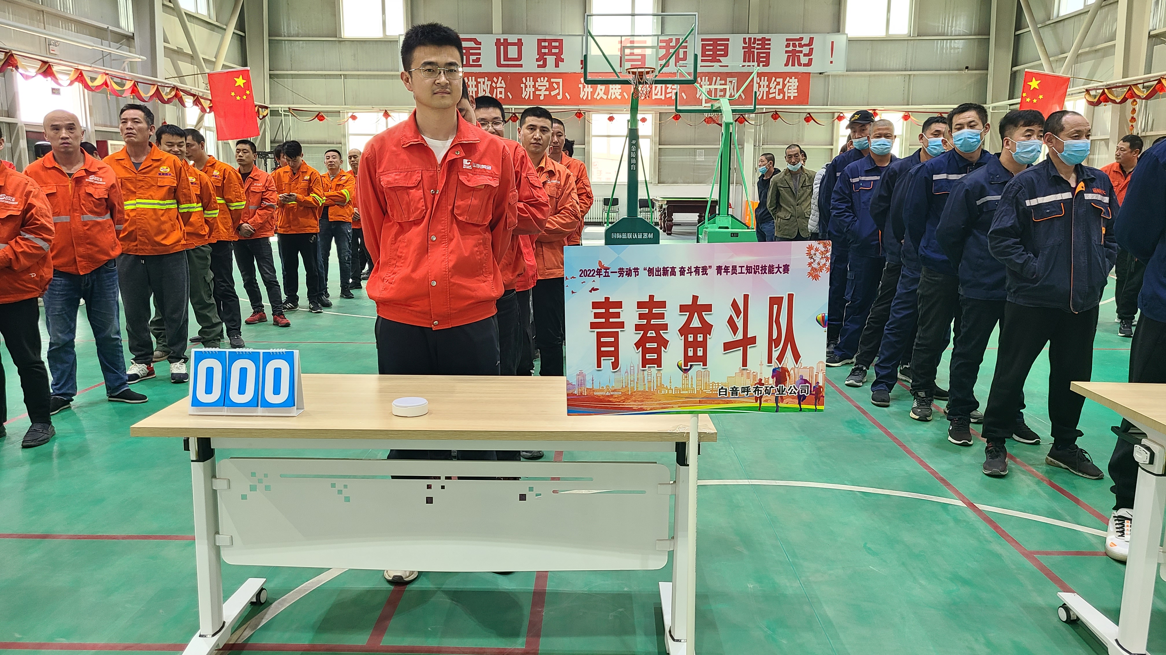 PP电子(中国集团)有限公司官网