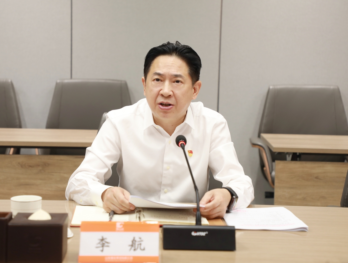 PP电子(中国集团)有限公司官网